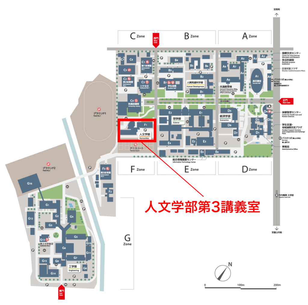 富山大学内の地図