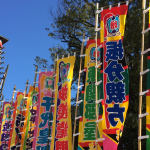 【夏巡業 大相撲魚津場所2018】富山で朝乃山の取り組みを見るチャンス！