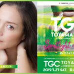 【TGC TOYAMA2019プレイベント】土屋アンナとゆきぽよトークショー