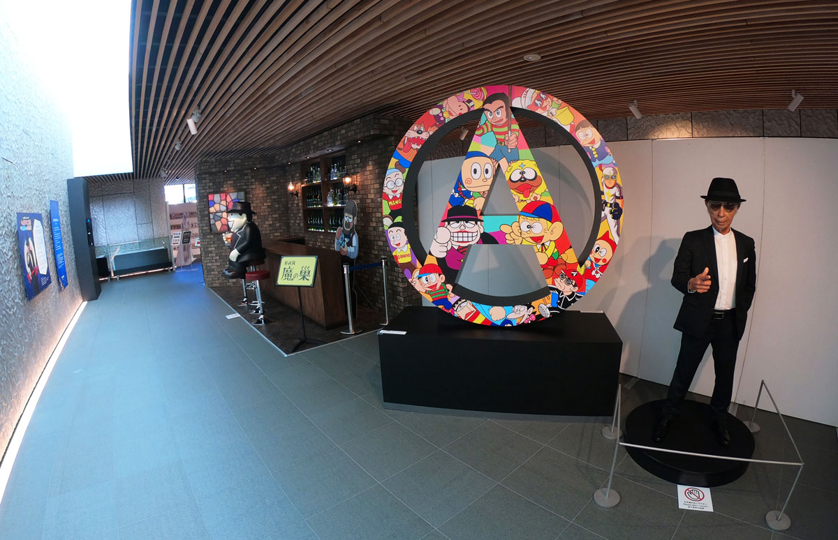 富山市高志の国文学館で開催されている「藤子不二雄A展」エントランスゾーン