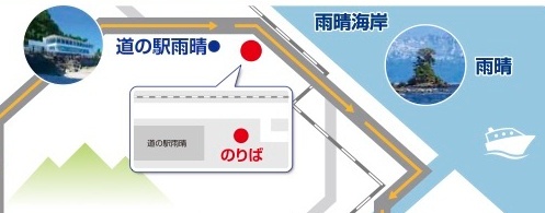 【スカイバス高岡2025】オープンバスで富山観光【料金やコース】道の駅雨晴乗り場
