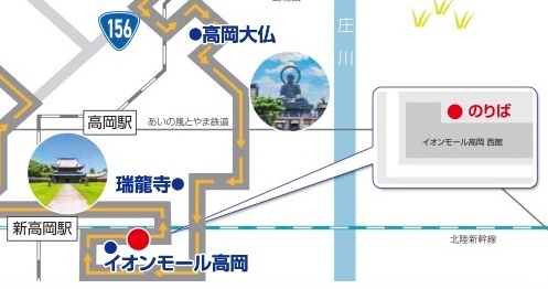 【スカイバス高岡2025】オープンバスで富山観光【料金やコース】イオンモール高岡乗り場