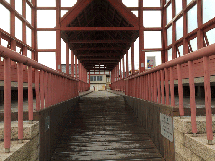 東橋2
