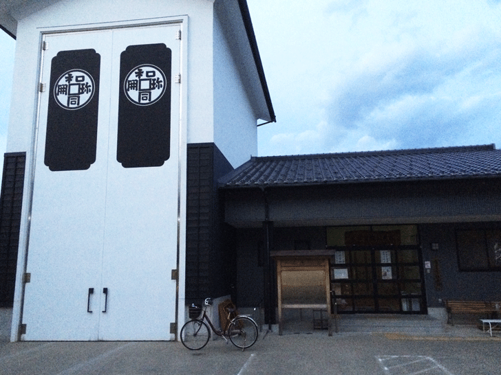 三日曽根公民館