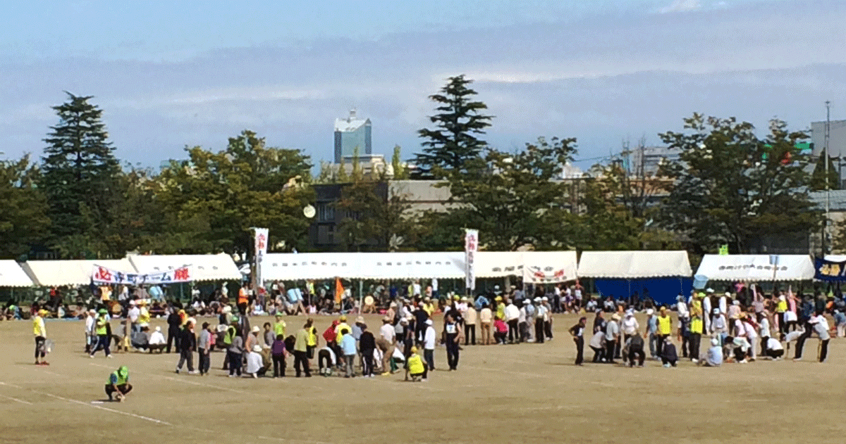 住民運動会