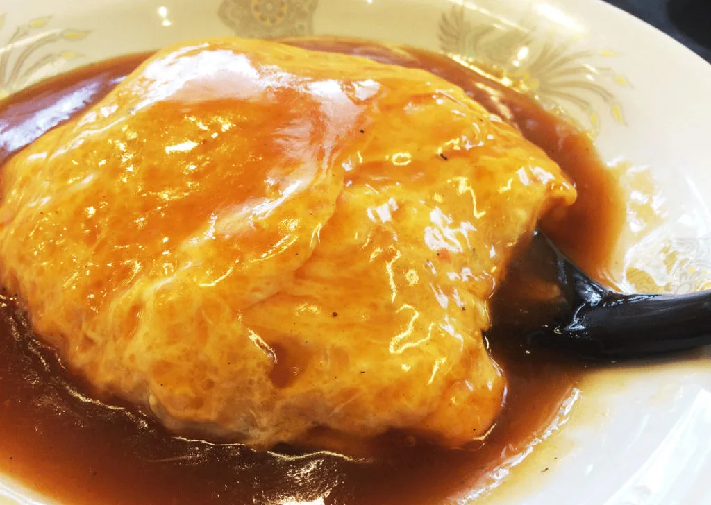 中華料理青龍の天津飯