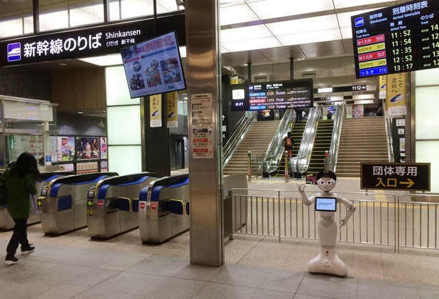 JR金沢駅の北陸新幹線の改札