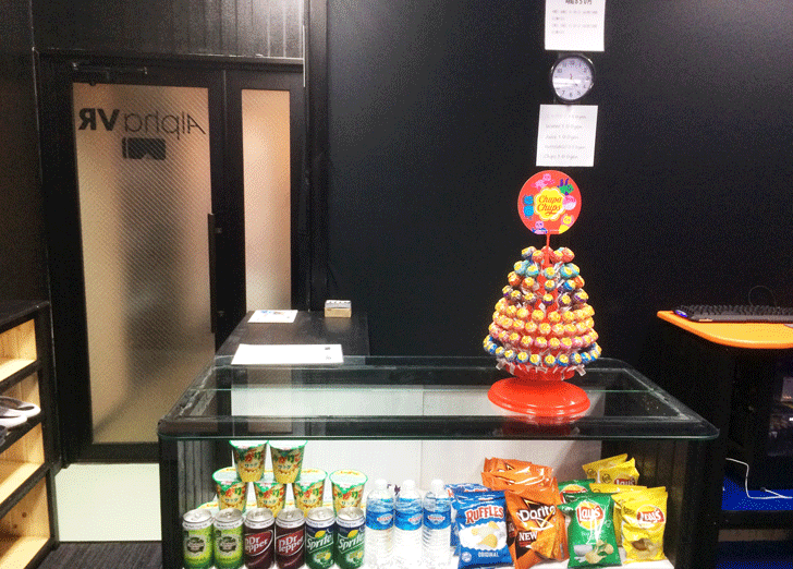 閉店 アルファvr 富山駅前 北陸初のヴァーチャルリアリティゲームセンター 富山暮らし