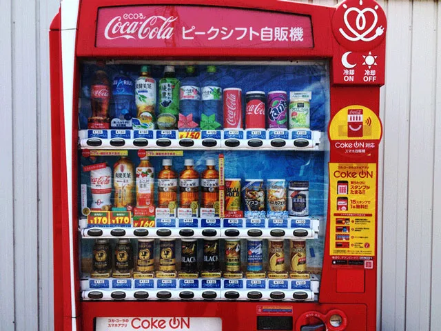 ラーメンはじめ屋の前の自動販売機