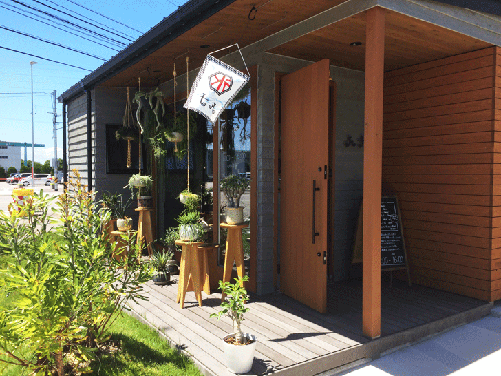 天然カキ氷ハナ オシャレ過ぎる城川原のかき氷屋 夏のデートスポットとしても 富山暮らし