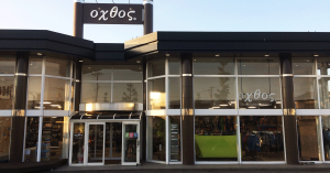 オクトス】富山市婦中町の登山・アウトドア用品店！ボルダリングも