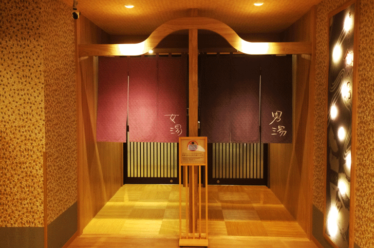 富山市総曲輪の温泉「天然温泉 富山 劔の湯」の大浴場の入り口
