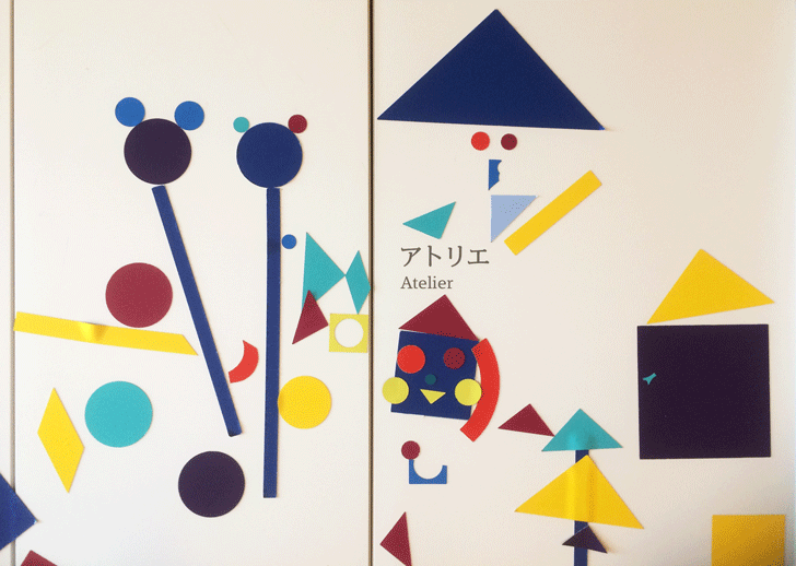 富山県美術館3Fのアトリエの磁石コーナー