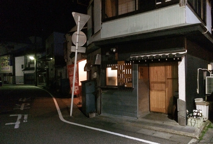 ミシュラン掲載の氷見のラーメン屋「貪瞋痴(とんじんち)」の外観
