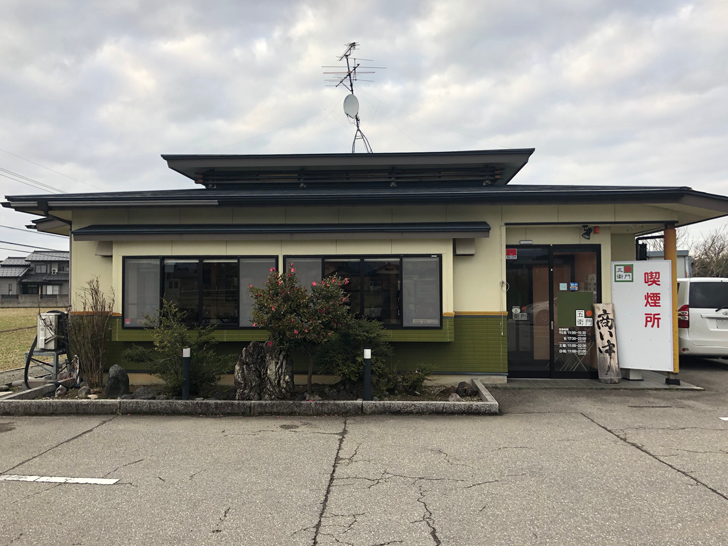 大沢野の人気ラーメン店 五衛門(ごえもん)の店舗外観