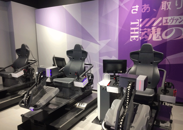 Vrゾーン新宿の感想レビュー 混雑具合や待ち時間 おすすめと注意点 富山暮らし