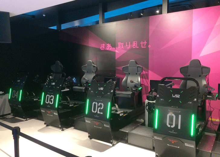 Vrゾーン新宿の感想レビュー 混雑具合や待ち時間 おすすめと注意点 富山暮らし