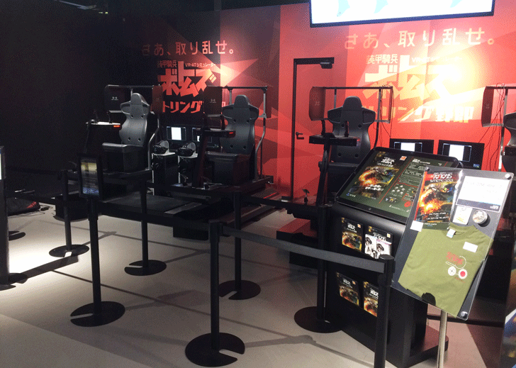 Vrゾーン新宿の感想レビュー 混雑具合や待ち時間 おすすめと注意点 富山暮らし