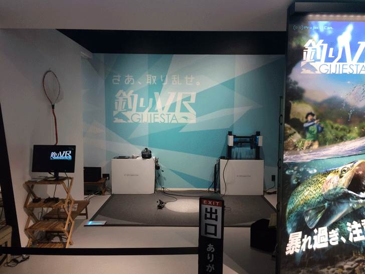 Vrゾーン新宿の感想レビュー 混雑具合や待ち時間 おすすめと注意点 富山暮らし