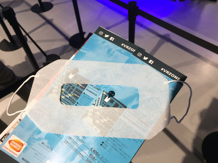 Vrゾーン新宿の感想レビュー 混雑具合や待ち時間 おすすめと注意点 富山暮らし