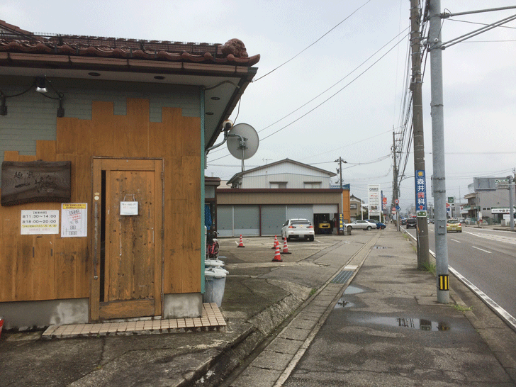 ミシュランにも載った人気店【麺屋一鶴】の店舗外観