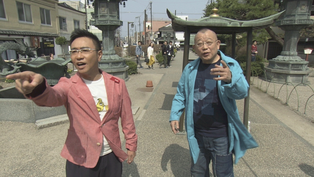 【鶴瓶の家族に乾杯】鶴瓶がスタッフ置き去り!?高岡と氷見の回のまとめ☆