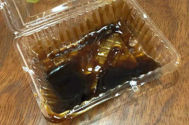 石谷もちやのあやめ団子のタレ