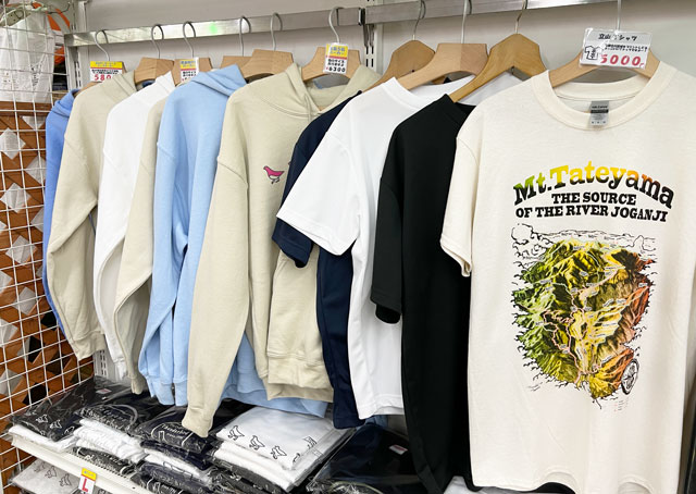 富山の伝説のコンビニ「立山サンダーバード」のTシャツ