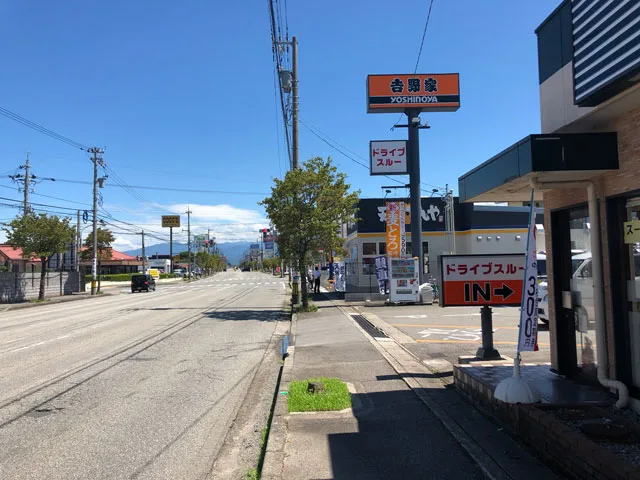 天丼てんやに行ってきた 富山初オープン 場所 味 メニュー お得な割引 富山暮らし