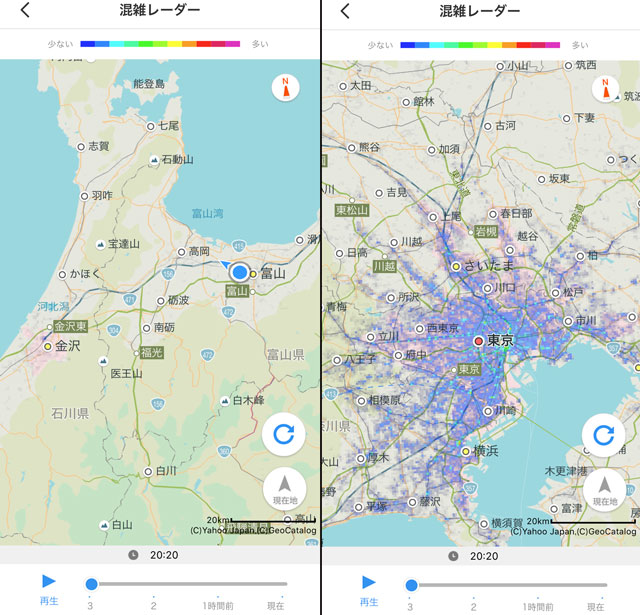 Yahoo!MAPアプリの混雑マップ（富山と東京の比較）