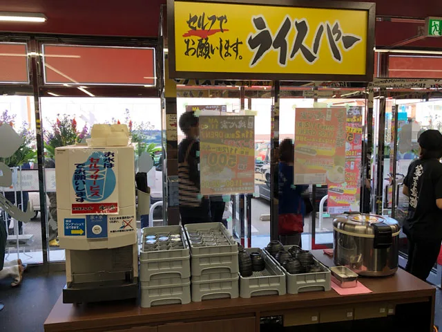 富山 魂心家レビュー 富山市秋吉の家系ラーメン 場所 店内 駐車場など 富山暮らし