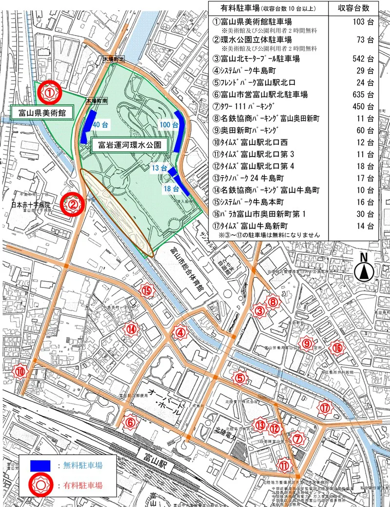 環水公園の駐車場マップ 意外と知らない穴場の無料駐車場とは 富山暮らし