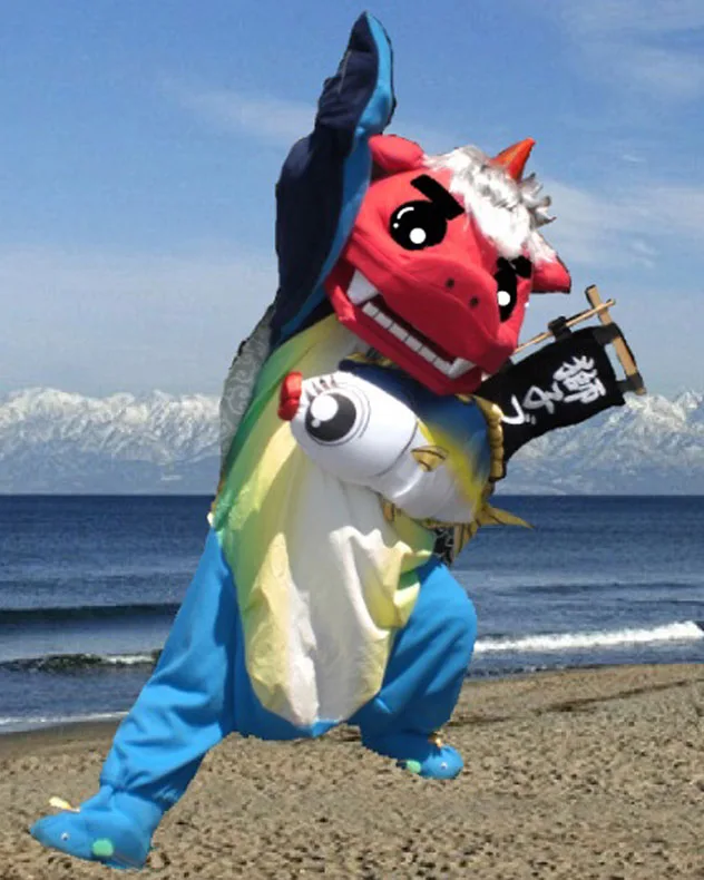 獅子ブリむちゃブリ