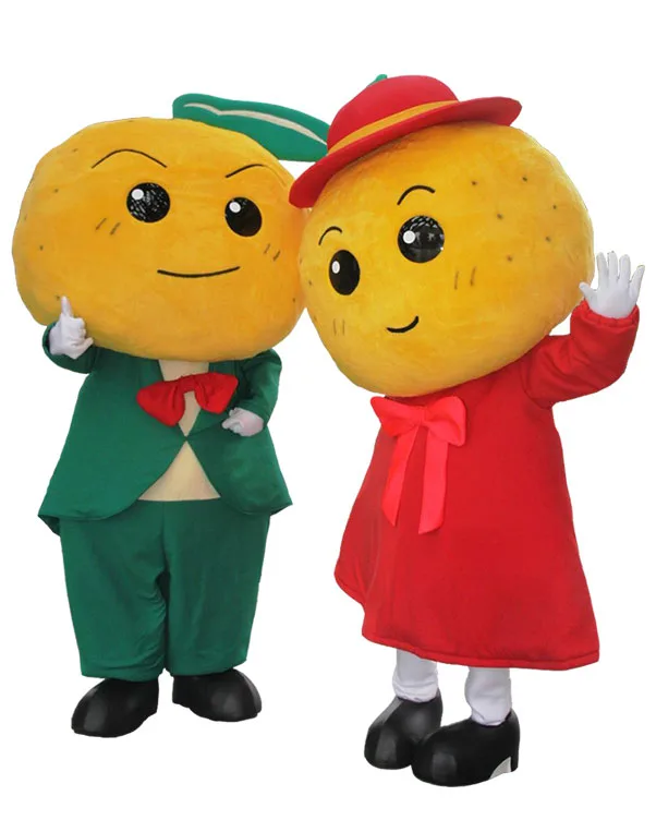 ユズ太くん・ユズ香ちゃん