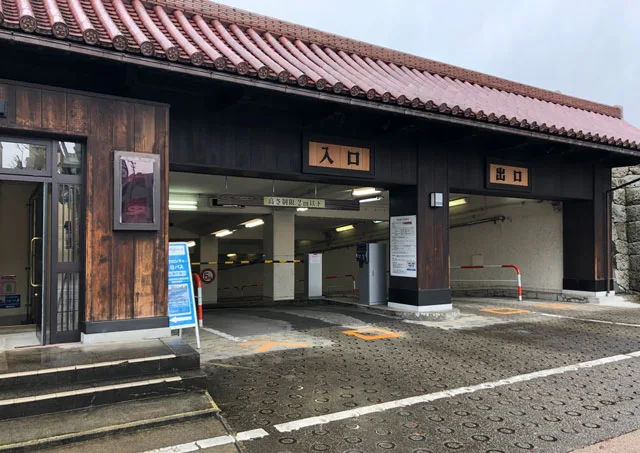 富山大和の無料駐車場 意外と知らない提携駐車場17ヵ所まとめ 屋根の有無も 富山暮らし