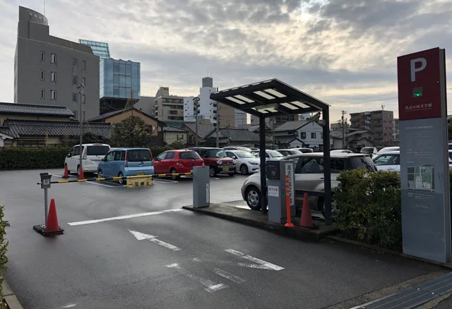 高志の国文学館 令和の考案者 中西進さんが館長の施設はこんなところ 富山暮らし