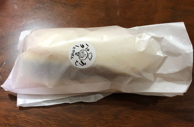 富山大学五福キャンパス目の前のパン屋さん「とやぱん」のプレミアムあんバターの包装