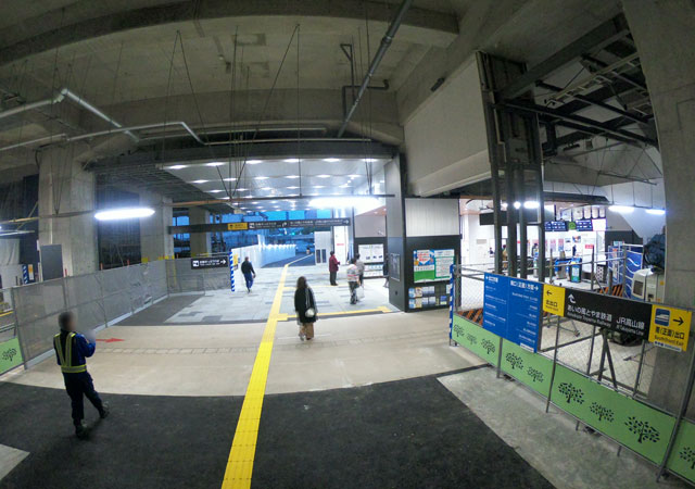 富山駅の南口側のあいの風富山鉄道の中央改札と南北開通通路