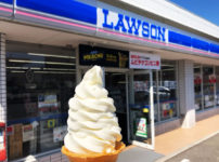 【ローソンのソフトクリームが美味い】富山で2店舗限定？ツブツブ感が好き！