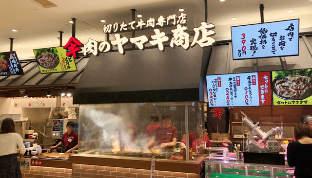 増床リニューアルしたファボーレ富山の肉のヤマキ商店