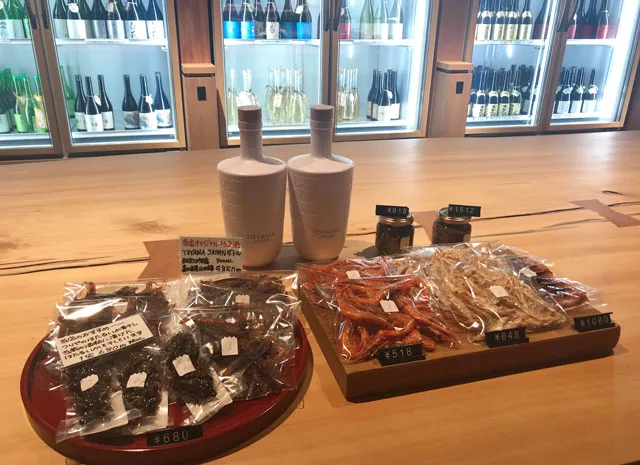 富山市岩瀬、枡田酒造の満寿泉100種を立飲みできる沙石(させき)のおつまみ