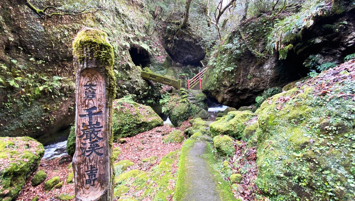 大岩山日石寺 滝行や縁結び 自然も満載で上市町の観光スポットとしてもアリ 富山暮らし