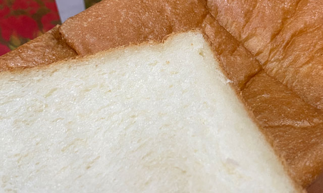 入善町の高級食パン専門店「不思議なじいさん」の食パン(プレーン)