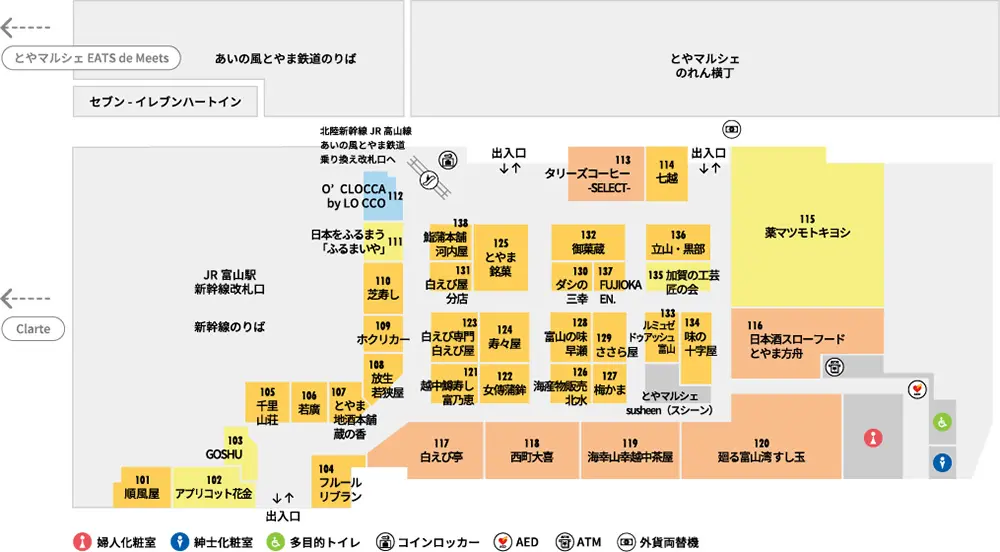 きときと市場とやマルシェのフロアマップ2025
