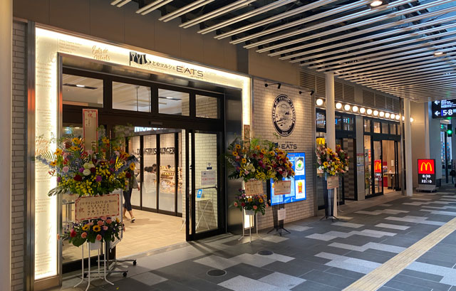 JR富山駅とやマルシェEats de Meets(イーツデミーツ)の入口