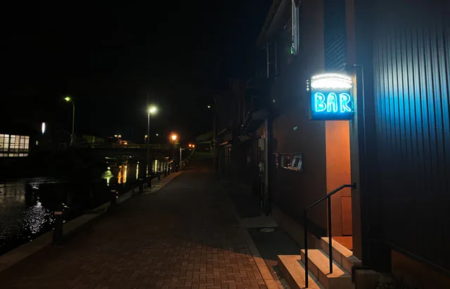 ブリッジバー Bridge Bar 新湊内川沿いのオシャレすぎるバー とやま暮らし