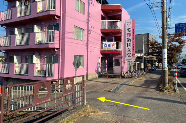 富山市五福のラーメン屋「麺処 福助」の駐車場の場所
