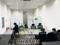 【ハッチ HTACH】富山市中央通りのコワーキングスペース＆シェアオフィス！