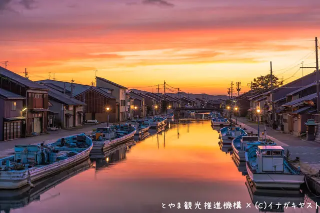 富山の写真家イナガキヤストさんが撮影した日本のベニス新湊内川