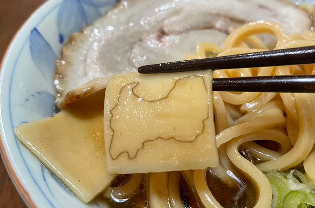 「おうちで製麺屋さんごっこ」の富山の極太麺